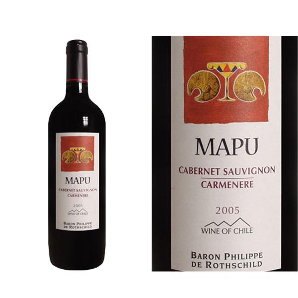 Rượu vang Chile tại Nghệ An loại nào ngon nhất?